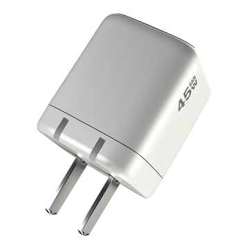 45W Wizard X Fast Charger
